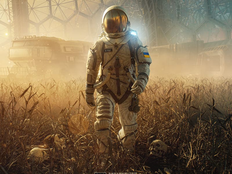 Обкладинка і дата виходу «Нові Темні Віки. Книга 2. Колапс»