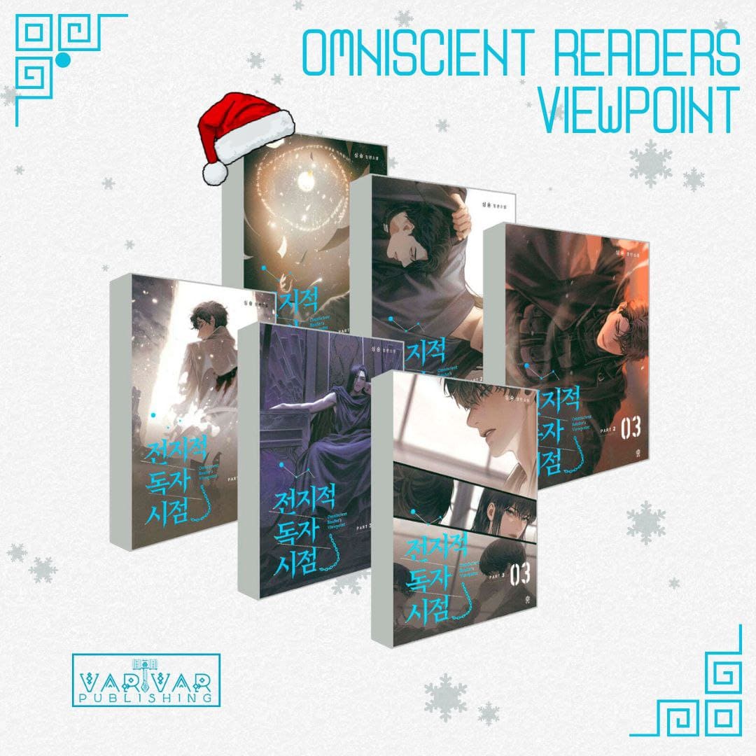 Varvar працюють над виданням Omniscient Reader’s Viewpoint